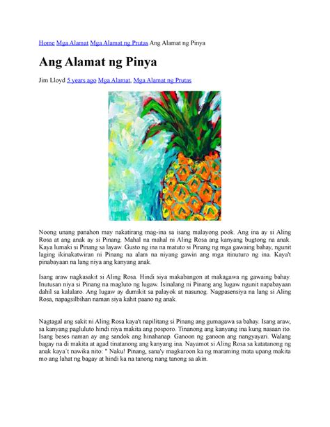 ang alamat ng pinya|mga alamat ng prutas.